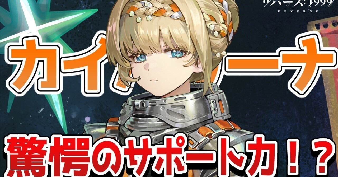 受け取り者決定
アドレスv50 中山雄太選手】8月のTalentX 月間MZP受賞記念オークション | お知らせ