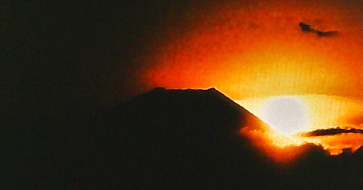 霊峰　富士山 Amazon.co.jp: 渓山 霊峰名画 色紙4枚セット 特殊工芸色紙 複製