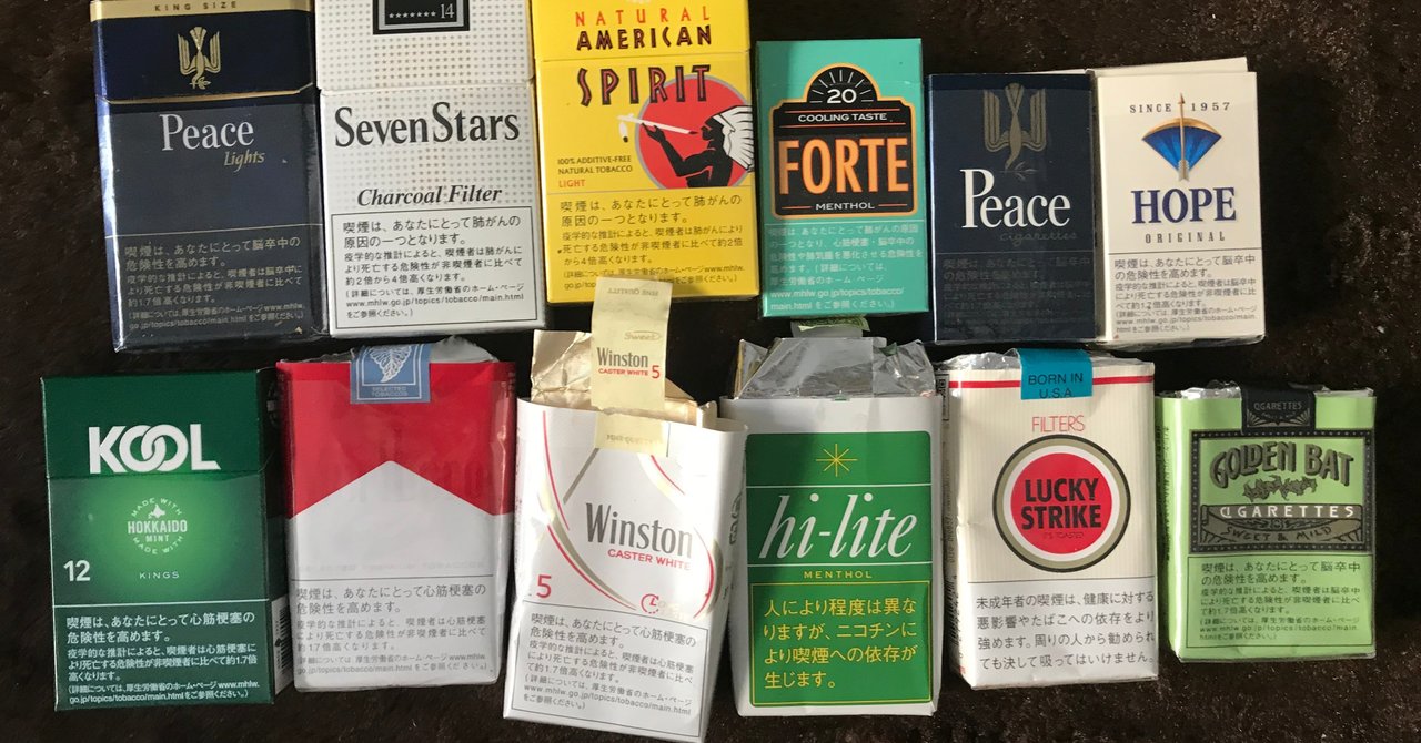 めちゃくちゃ雑な紙タバコレビュー Massan Note