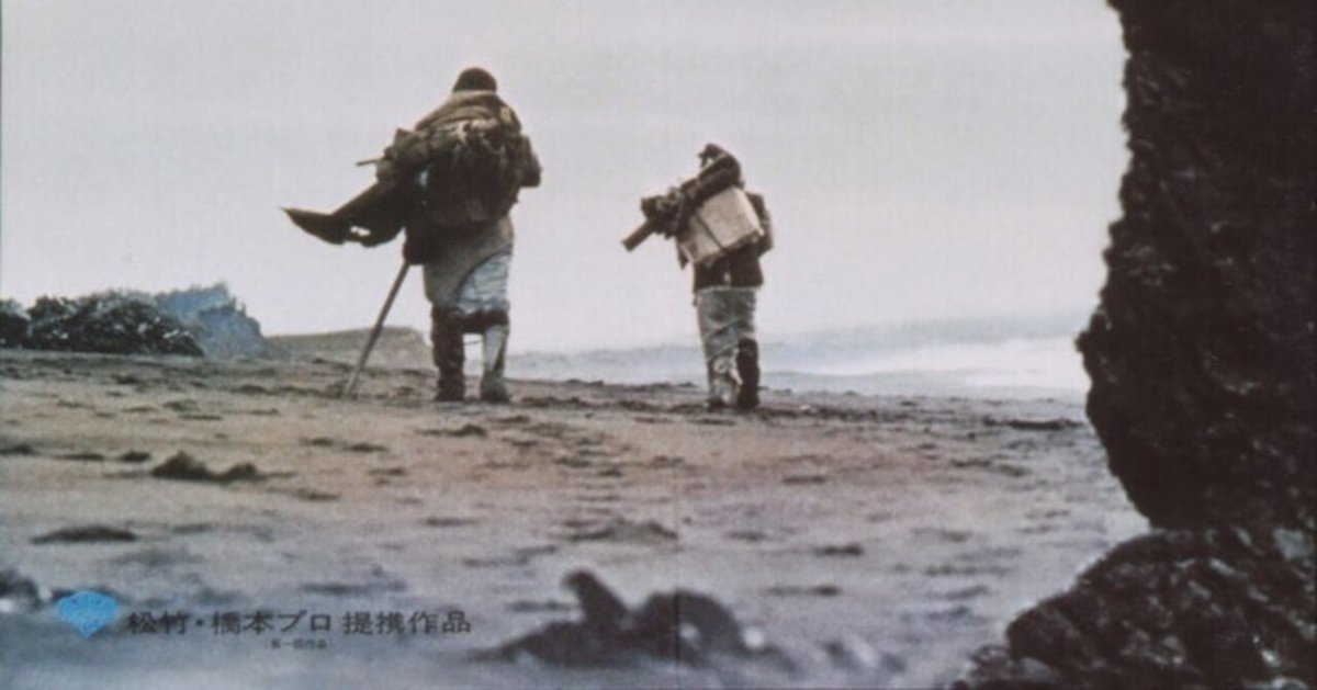 ネタバレあり】日本映画史に残る大傑作。これは殺人事件を描いた