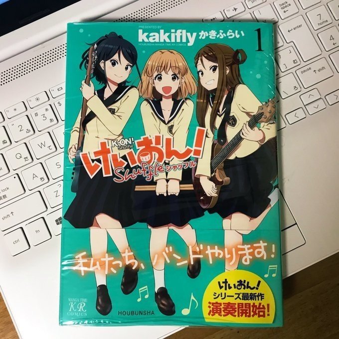 女子高生日記 0303 Yaku Busoku Note 女子高生日記 0303 Yaku Busoku Note