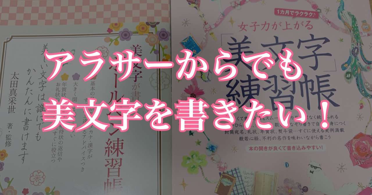 登山家 スリチンモイ 真剣に ピーマン 漢字 100customers Biz