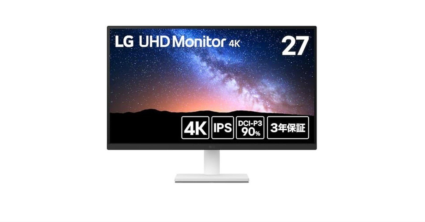 LG モニター ディスプレイ 27US500-W 27インチ/4Kレビュー 色鮮やかで