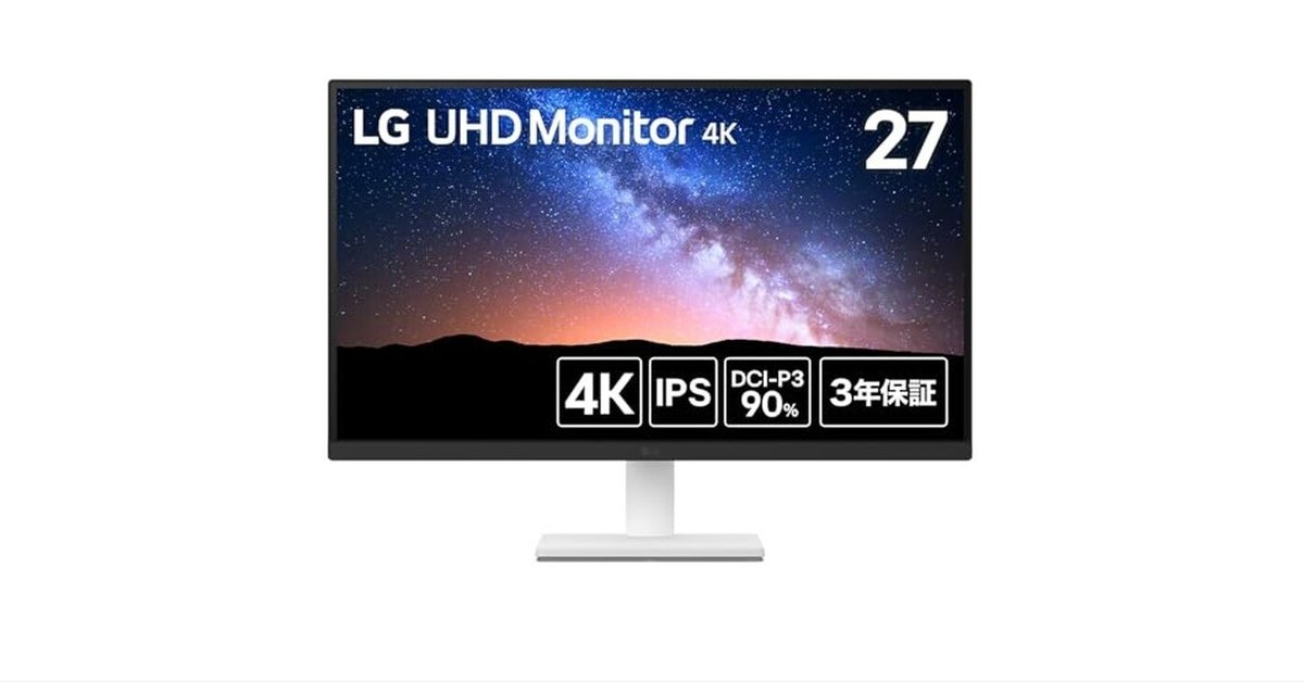 LG 27US500-W 27インチ 4K IPSモニター 27