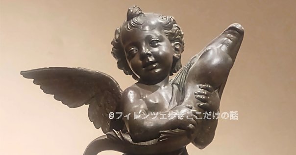 N-017 うずくまるヴィーナス（跪座像）｜石膏像ドットコム（脇本）