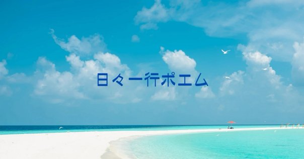 限定品 ライブグッズ 入手困難 エルアール L↔︎R 黒沢健一 ライナーノーツ プログレ⇔マニアック / 初期L⇔Rエルアールは音の遊園地｜岡井恒介