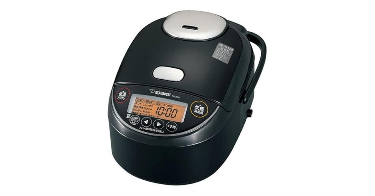 b a様 リクエスト 10点 まとめ商品 象印マホービン 炊飯器 5.5合 ブラック NP-ZX10-BA のレビューと