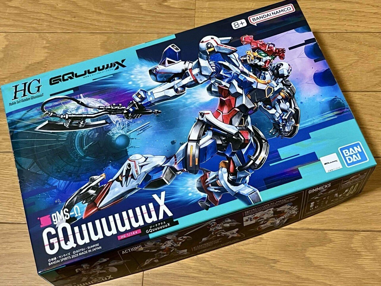 新品　削除検討中❗️ガンプラセット1/144 ガンプラ買って再発見した｜Noom（初老と言われても、まだ道の途中）