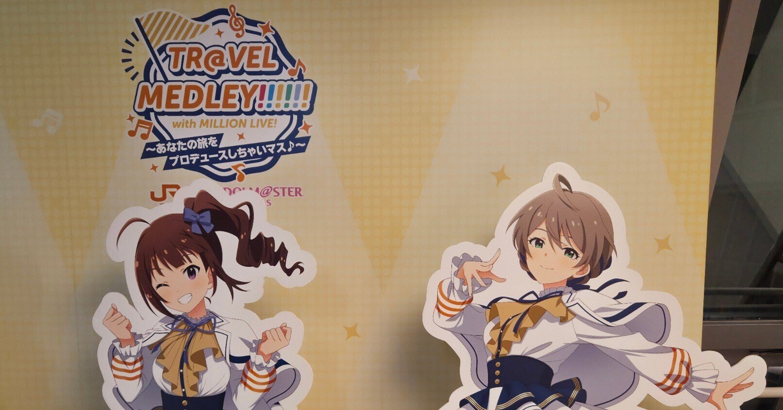 ラブライブ サンシャイン★韓国 ソウル ANIPLUS アニプラス 限定 コースター 津島善子 韓国    ラブライブ 情報bot on X