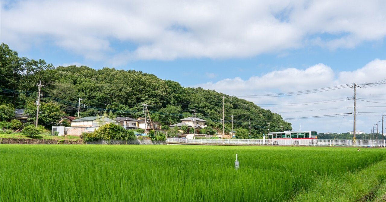 【神奈川】横浜の田園風景！〜寺家ふるさと村〜