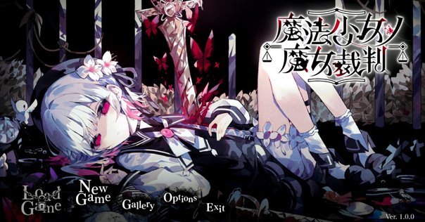 感想/レビュー】クリミナルガールズ PSP/vita｜プー