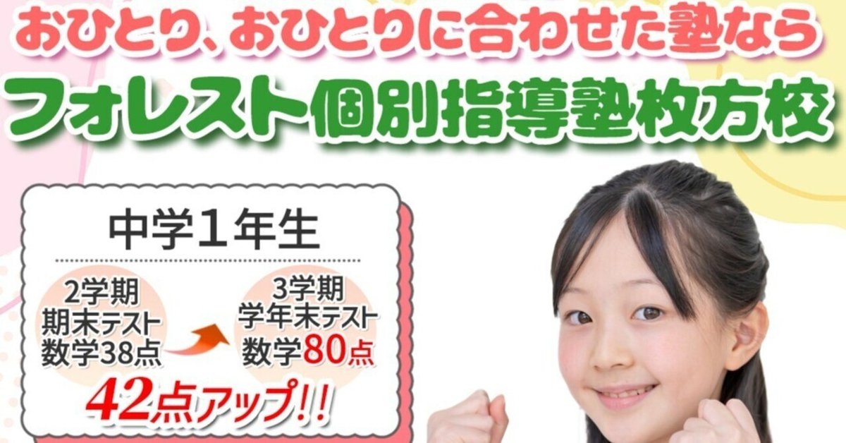中学定期テスト対策 内申対策 受験対策◇アルファヴィクトリー生徒指導書DVD付き 91LetBrcMoL._UF350,350_QL50_.jpg