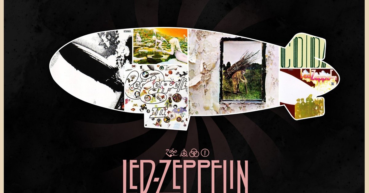 レッド・ツェッペリン　オリジナルアルバム　CDまとめ Led Zeppelin（レッド・ツェッペリン） 本当に人気のある