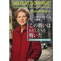 名言との対話 4月22日 リチャード ニクソン 自分が大統領を狙わず 大統領職に自分を狙わせる これこそ大統領になる最大のコツではないだろうか 久恒 啓一 Note 名言との対話 4月22日 リチャード ニクソン 自分が大統領を狙わず 大統領職に自分を狙わせる これこそ大統領になる最大のコツではないだろうか 久恒 啓一 Note