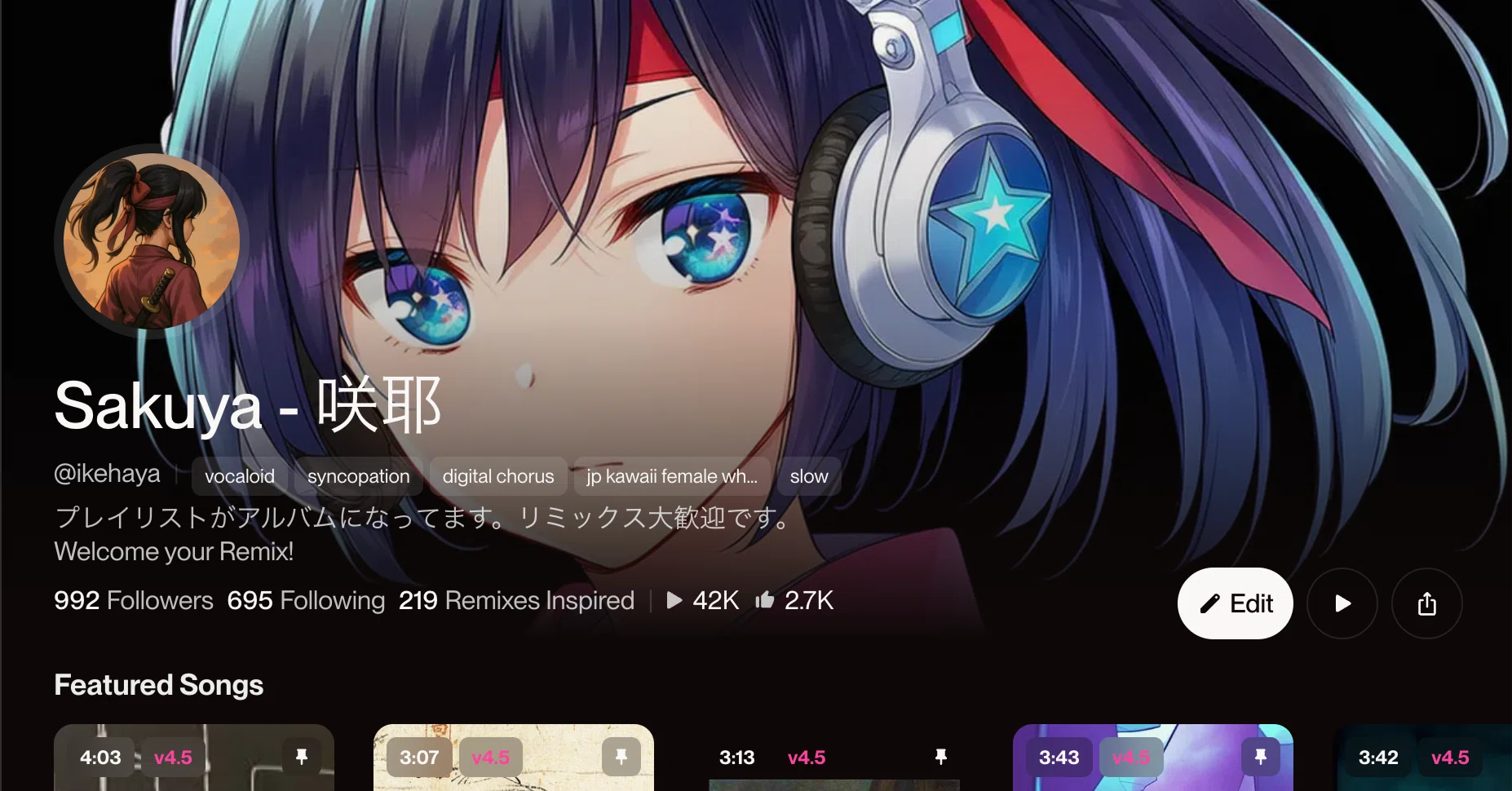 音楽AI「Suno」が面白すぎるので、全人類始めてほしい話｜イケハヤ