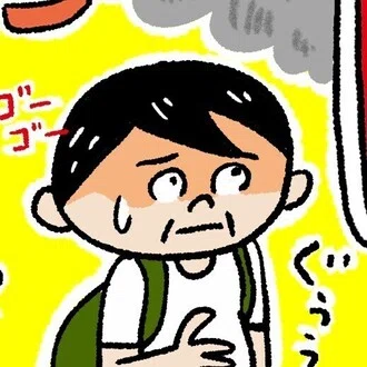 ふくたつ【まんがらんど】