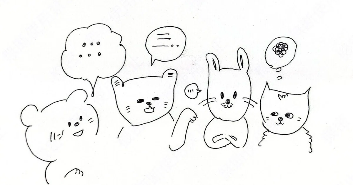èŠåºãç»å