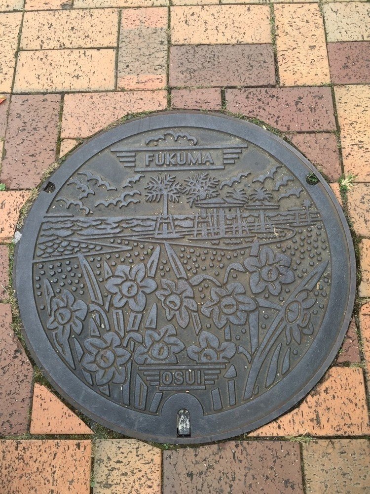 福岡県福津市マンホール

