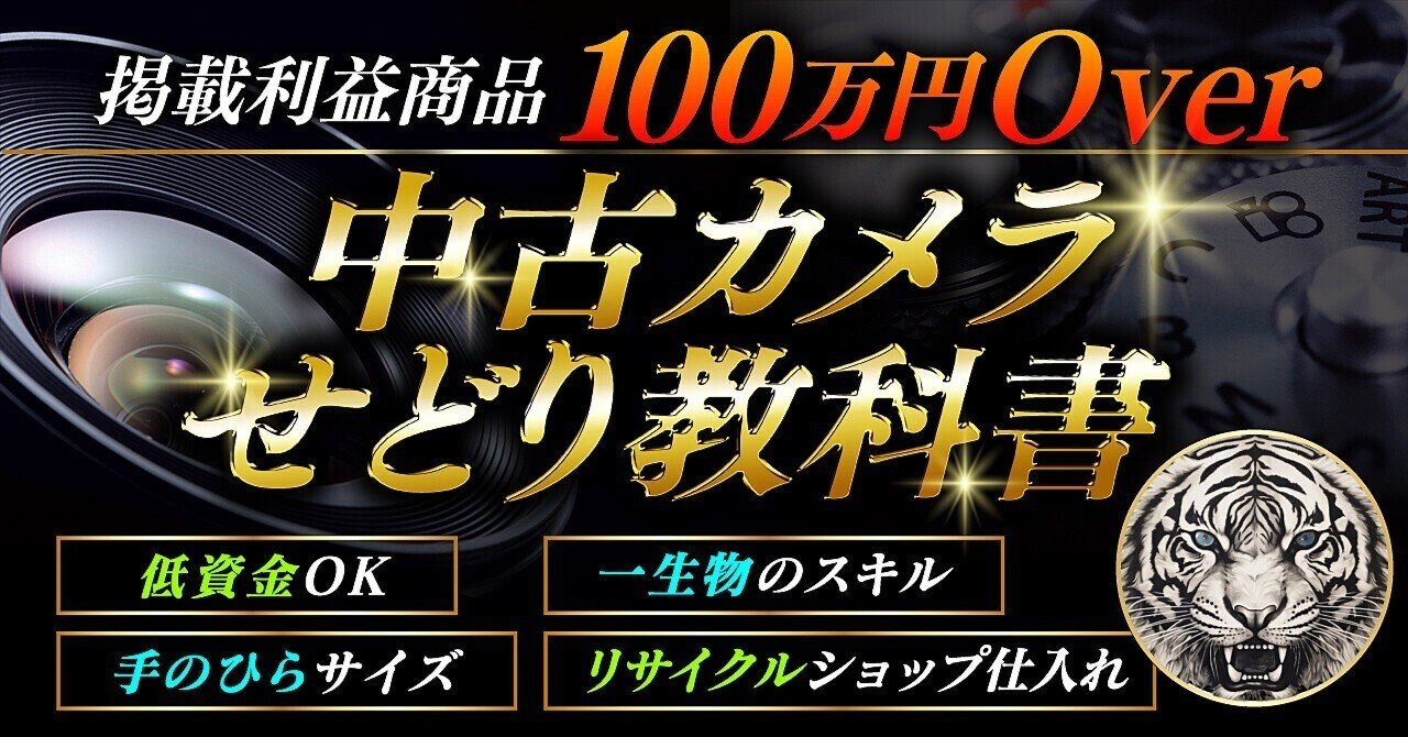使用済み教科書 Amazon.co.jp: TN12-022 駿台 数学ZX テキスト/ノート/プリント
