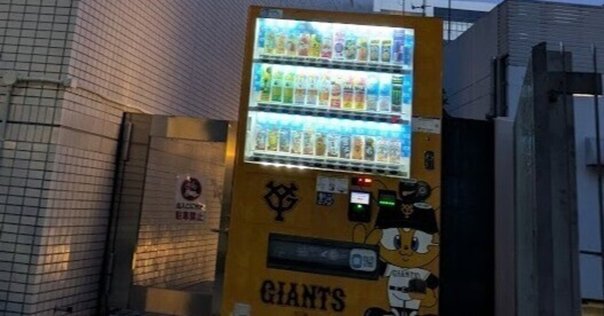 伊野尾慧 混合 詳細を必ずお読みください 伊野尾慧 混合 詳細を必ずお読みください 伊野尾慧 混合 詳細を