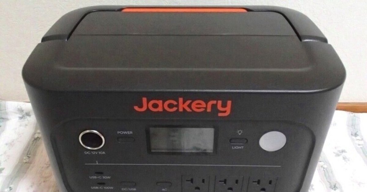 実機レビュー】Jackery 1000newは最強のポータブル電源？最安値