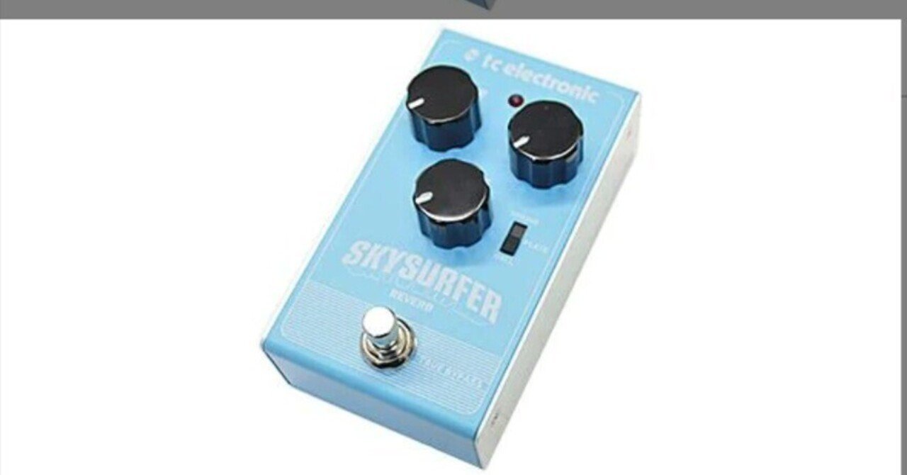 🎛 #006 TC ELECTRONIC Skysurfer Reverb｜Maggie