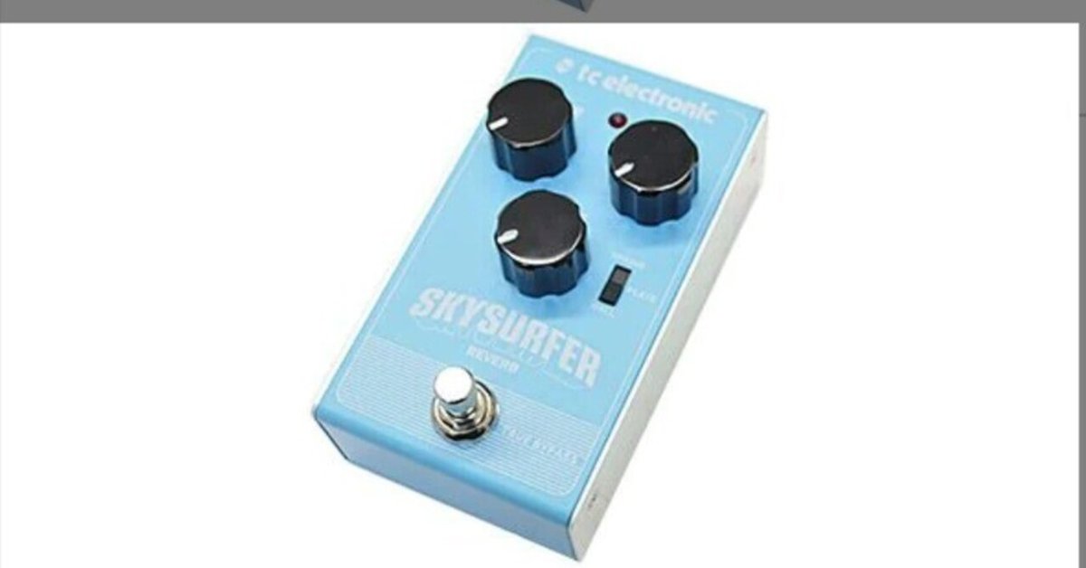 🎛 #006 TC ELECTRONIC Skysurfer Reverb｜Maggie