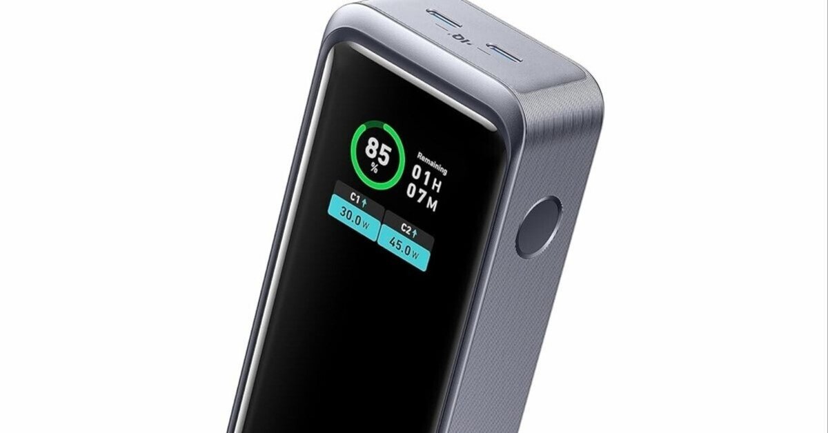 Anker Prime Power Bank (12000mAh, 130W) (12000mAh 合計130W