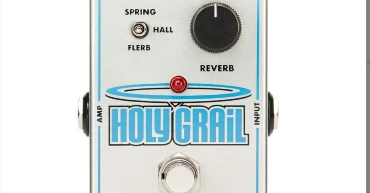 かんかんさん専用【ジャンク】Electro-Harmonix Holy Grai かんかんさん専用【ジャンク】Electro-Harmonix Holy Grai
