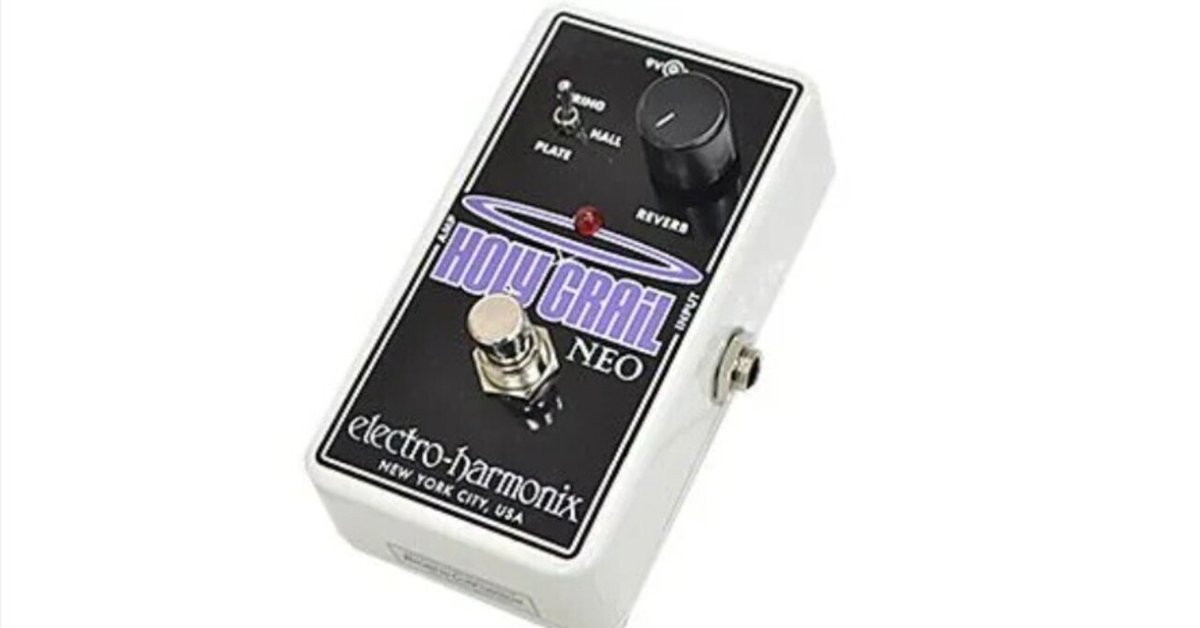 Holy Grail nano リバーブペダル Holy Grail Nano | Reverb - Electro-Harmonix
