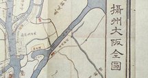 鎌倉市明細地図 北部南部セット 昭和60年版 鎌倉市明細地図 北部南部セット 昭和60年版 - メルカリ
