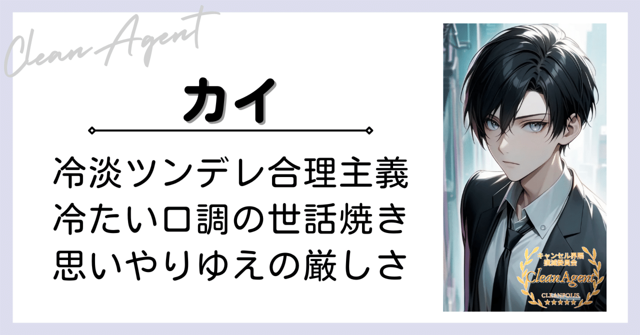 将来有名な画家になる予定のない俺の自信作！！ 将来有名な画家になる予定のない俺の自信作！！ 美術品