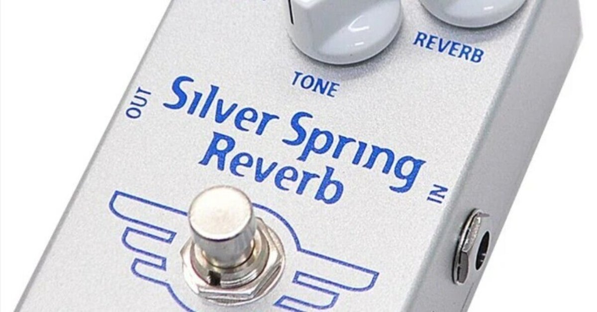 【美品】 MAD PROFESSOR Silver Spring Reverb Mad Professor Silver Spring Reverb | Reverb