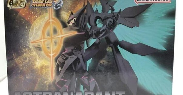 【海外版】『マンダロリアン』シュリークホーク練兵隊２体セット Amazon限定で予約受付中!!『マンダロリアン』シュリーク＝ホーク