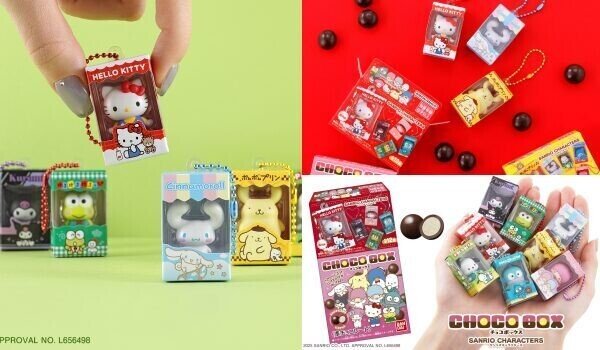 チョココロネ様 リクエスト 2点 まとめ商品 チョココロネ様 リクエスト 2点 まとめ商品 まとめ売り