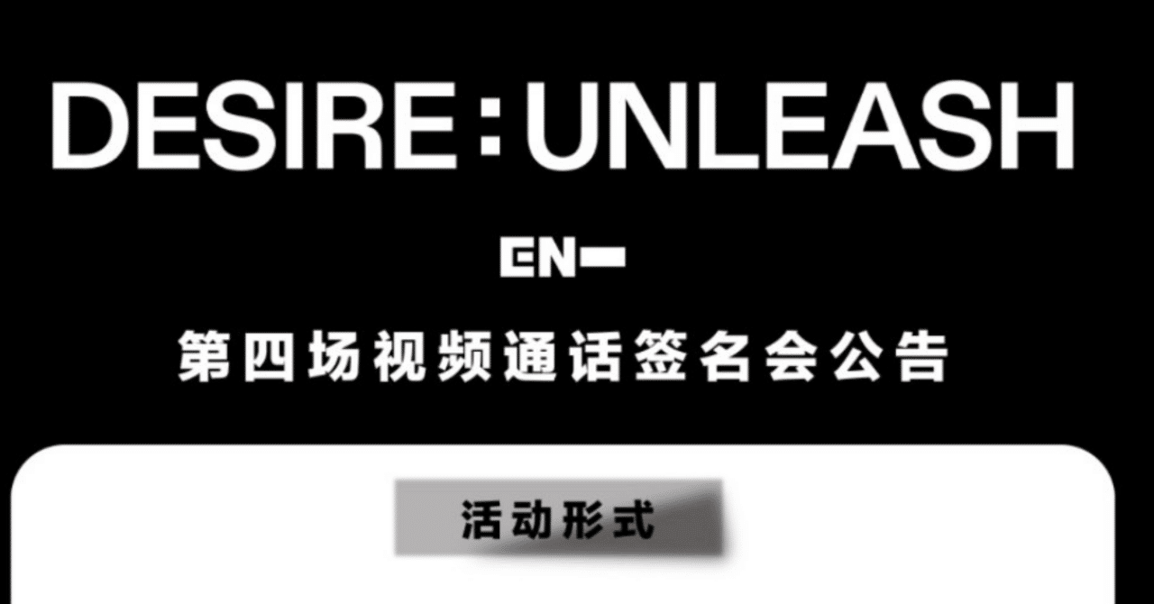 ENHYPEN 中華ヨントン コンプ ENHYPEN ジョンウォン untold 中華 ヨントン 4.0 トレカ - メルカリ