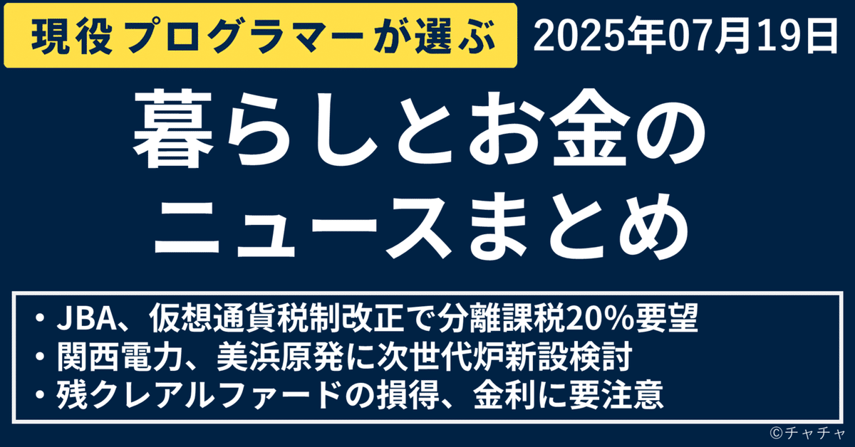 まとめ売り Amazon | シフトアップ(SHIFT UP) バイク用品 シフトアップ