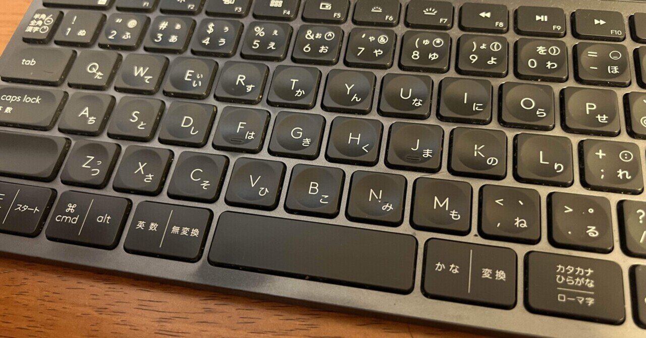 MX KEYS 新品同様メーカー保証期間約2年 ロジクールの故障サポートが神対応だった件【MX Mechanical Mini】