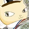 藤井誠二@漫画『世界を変える』