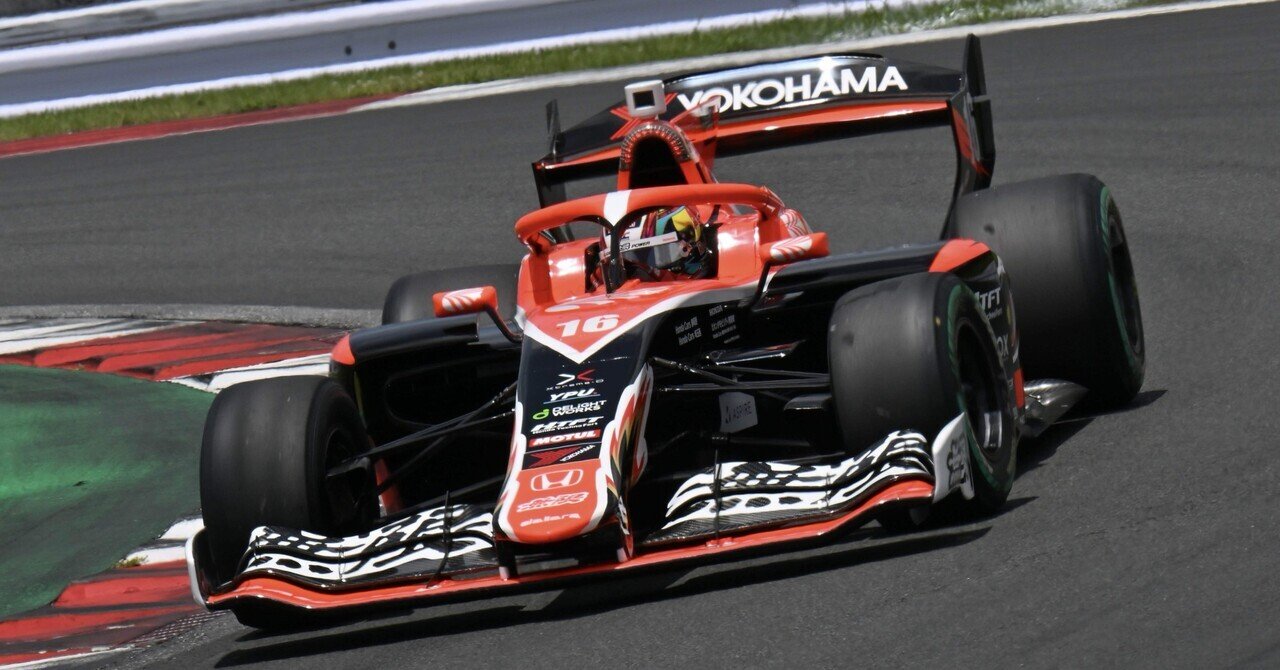 F-1グランプリ　ザ・ラリー／写真集付　ポールポジション　4枚　レコード F1 Collectibles, Formula 1 Memorabilia | f1store3.formula1.com