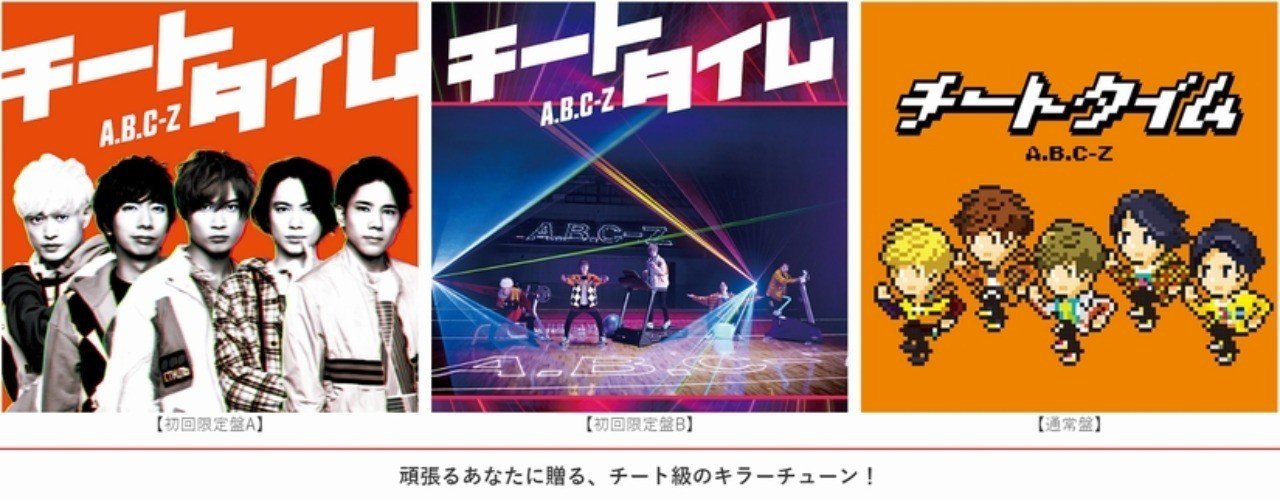 楽天市場】AC10662 【中古】 【CD】 FAST FORWARD~FUTURE