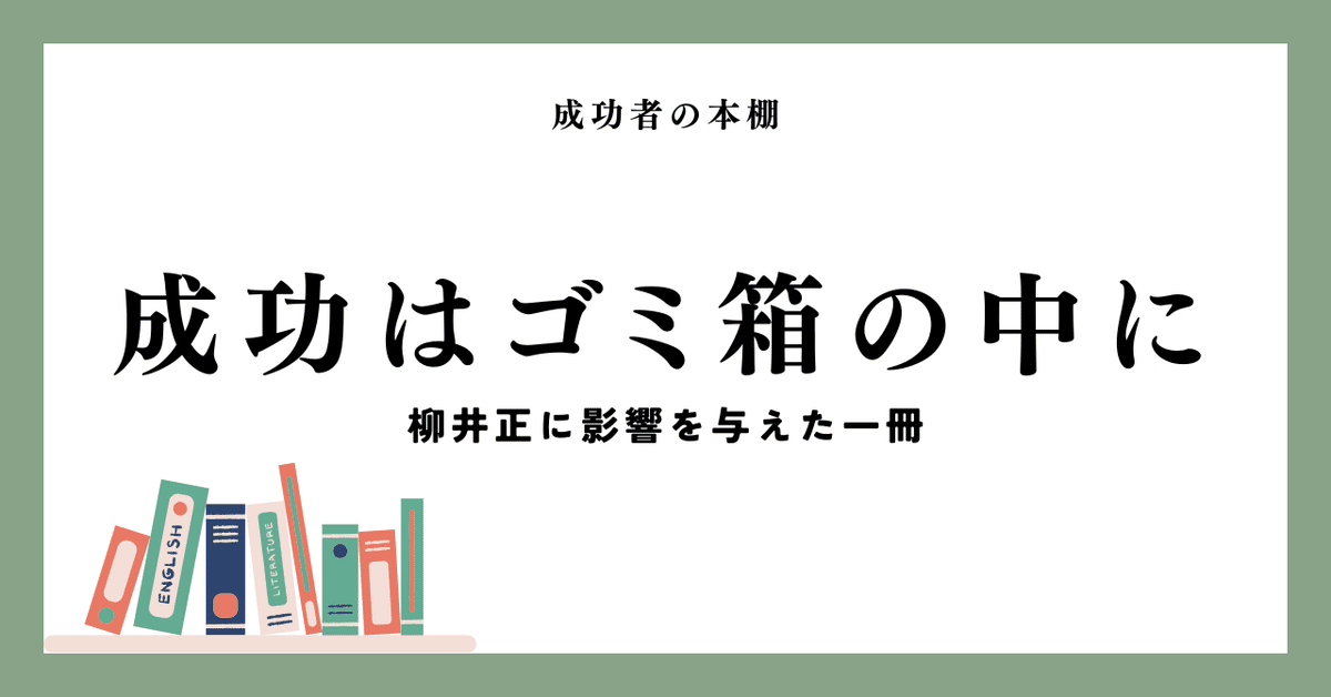 ジャパンライム　福岡第一　強さの秘密！！ 公式 ジャパンライム 福岡第一 強さの秘密！！ スポーツ