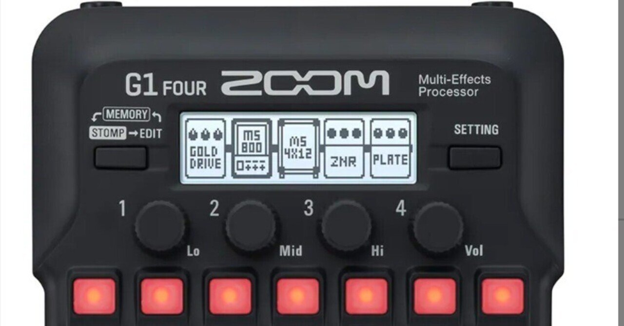 002ZOOM ( ズーム )G1 FOUR ギター用マルチエフェクター｜Maggie
