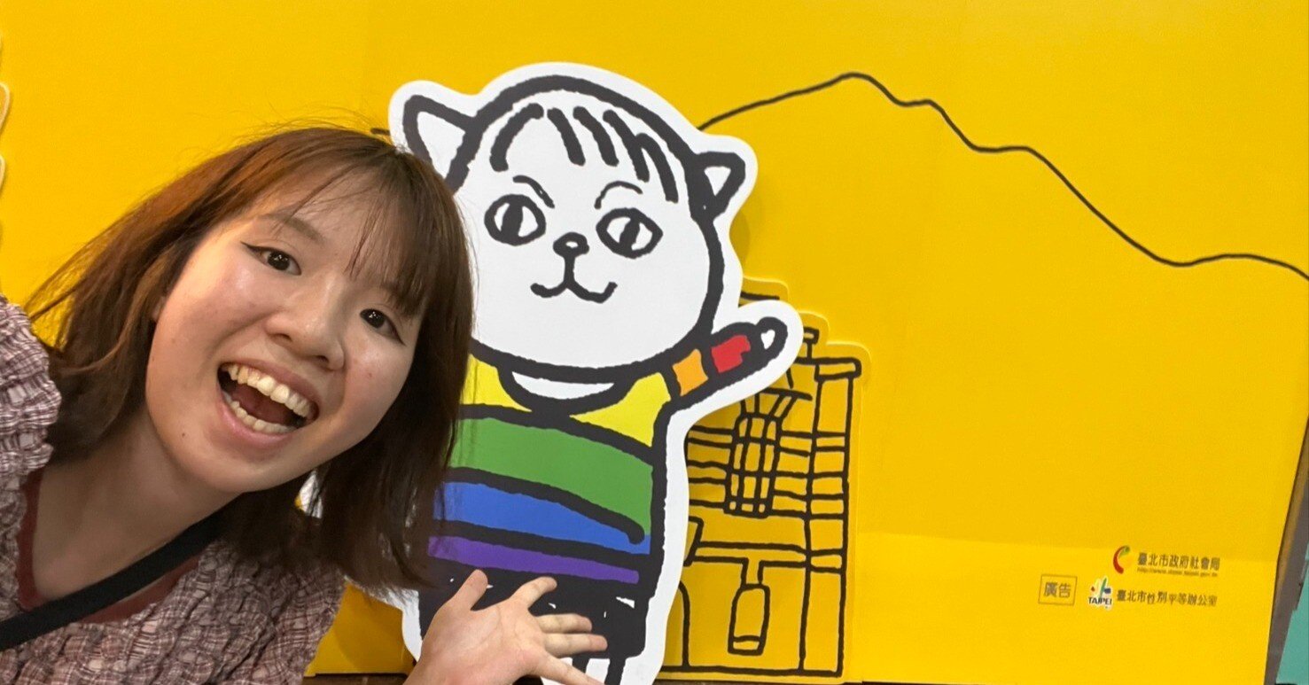 ちえこです 焦燥の先に未来を創る】 若き変革者・ちえこ、政治と社会への挑戦 ひで