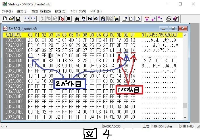 画像4