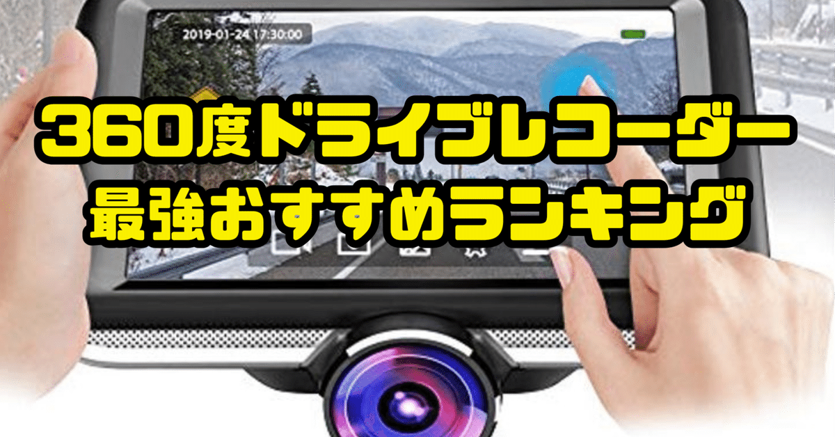 たまにしか乗らない車にオイール１はオススメ。ドライスタートの問題解消 maxresdefault.jpg