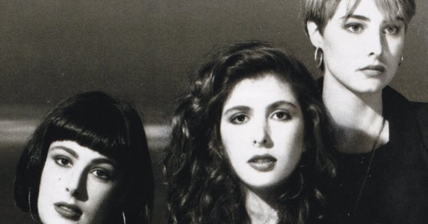 Mazzy Star / She Hangs Brightly (1990)｜no good