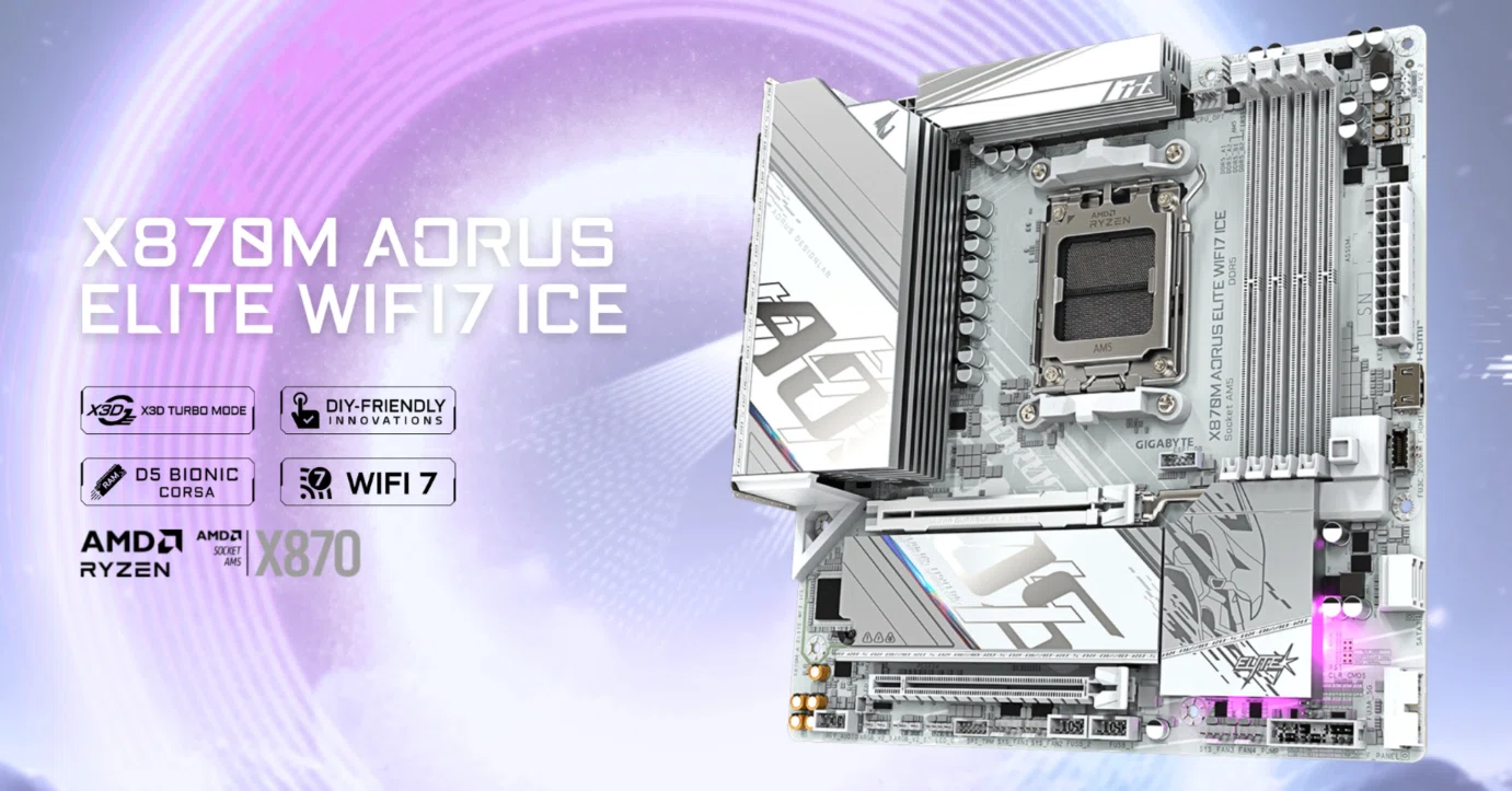 新製品】コスパの高い強力仕様のマザーボード「X870M AORUS ELITE