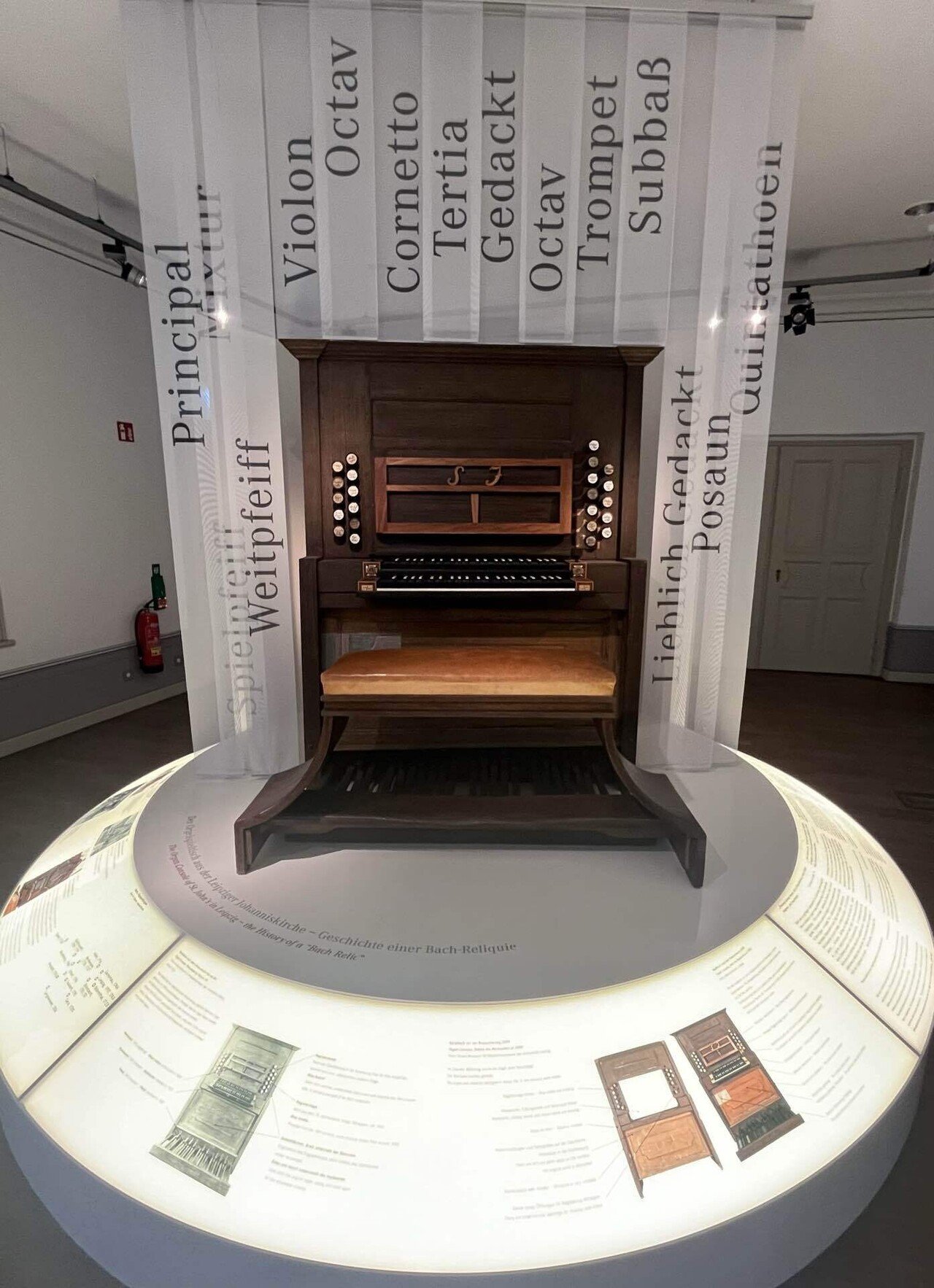 音楽家と歴史・社会 -42: J.S. バッハの真作・贋作論争を巡って