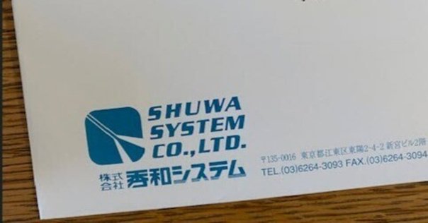 【中古】経済変動の理論／B.S.ケアステッド 著 ; 酒井正三郎 訳／東洋経済新報社 経済変動の理論／B.S.ケアステッド 著 ; 酒井正三郎 訳／東洋